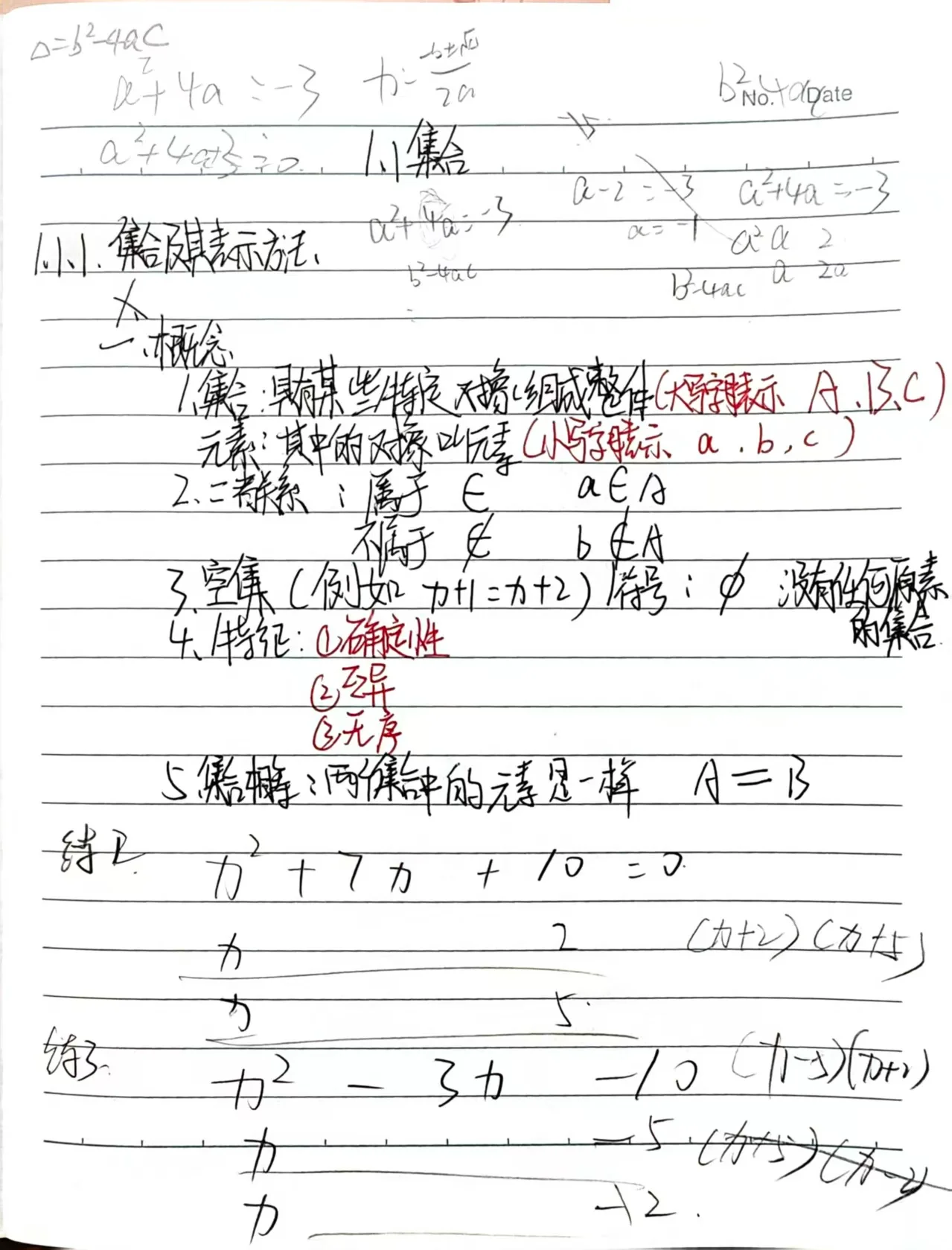 a98ae975742efd0b98333319f97c6c36.webp