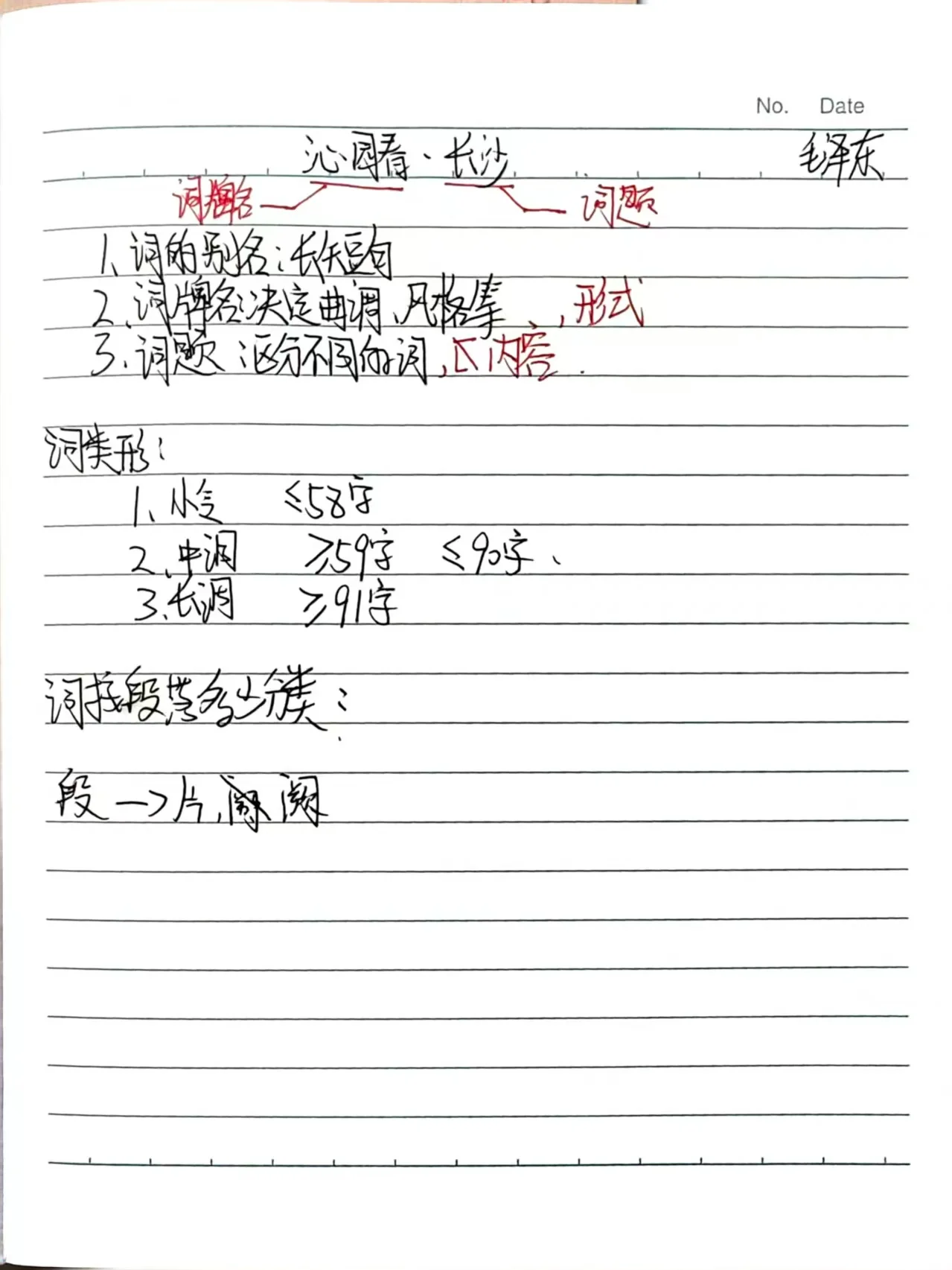 7dcfaa8586c0b6eb9cbd72fc76282793.webp