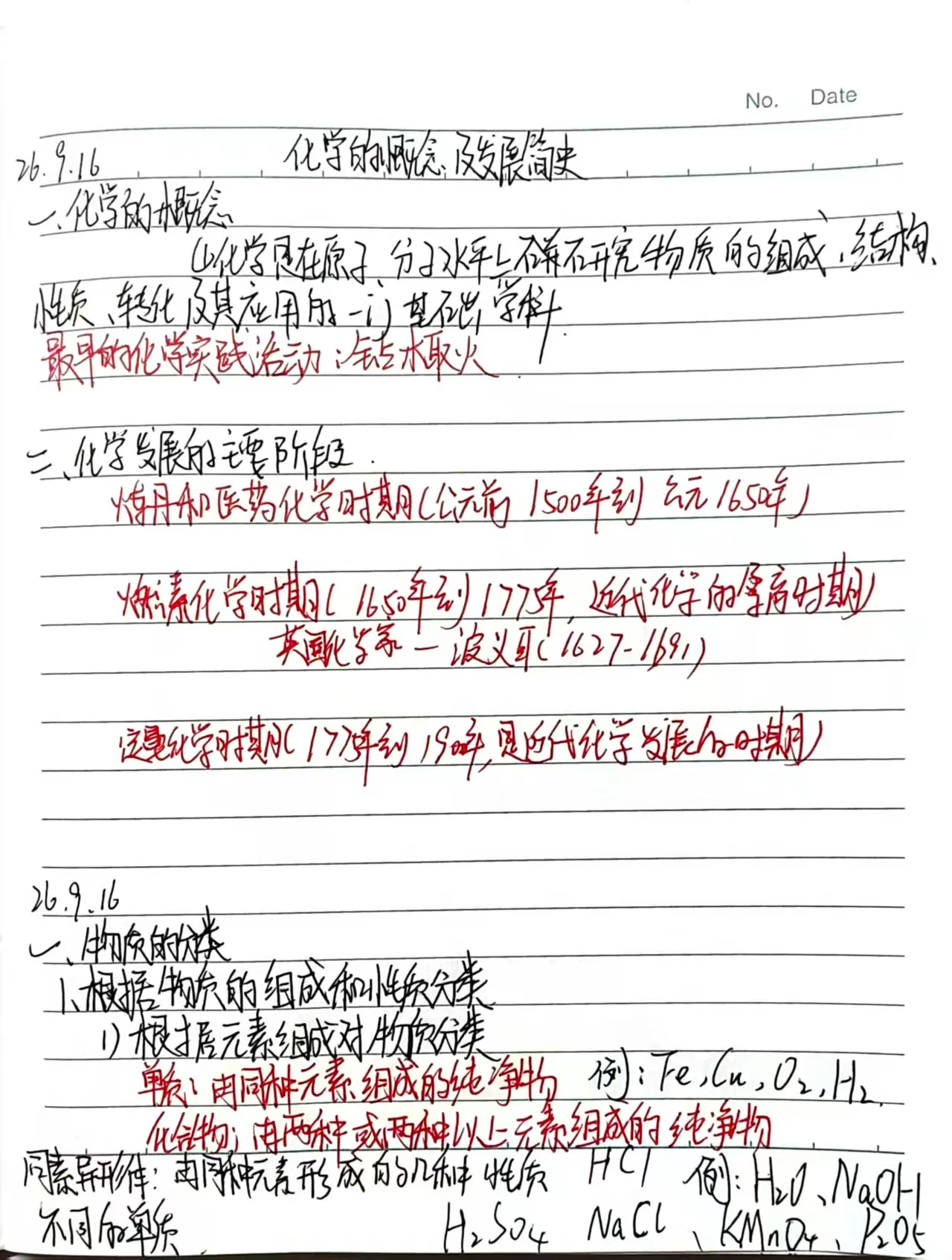6ab33f5bc432492f37799316295605aa.webp