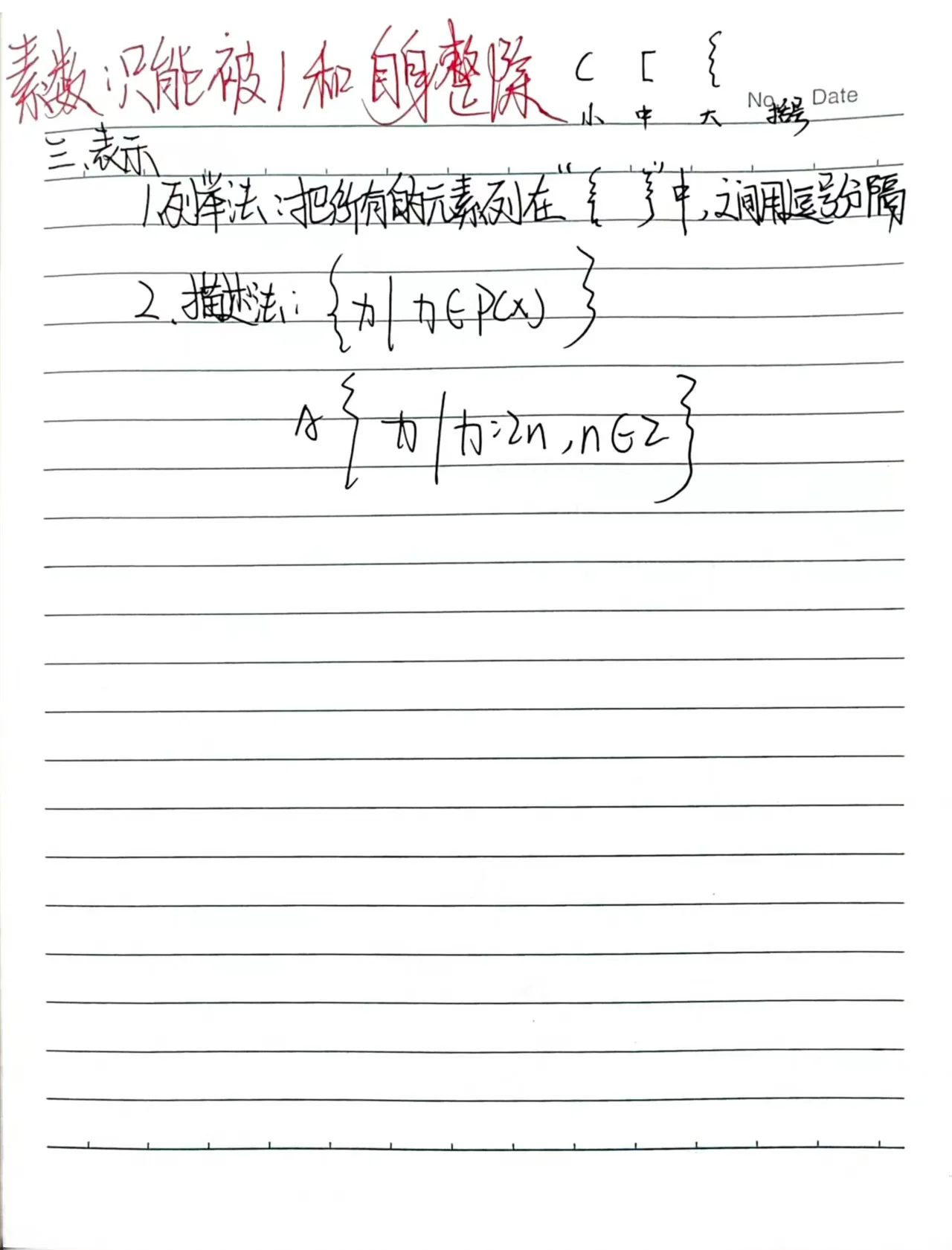 fbd211b5aa89408ee53256b4250fb1f8.webp