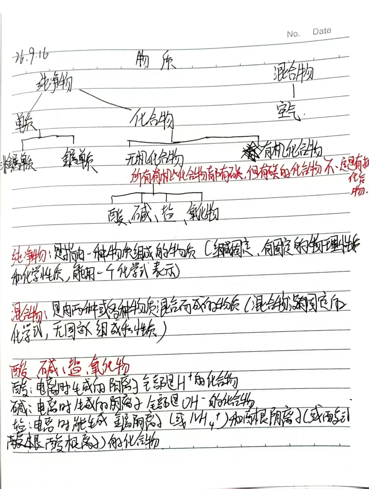 d69fcc98309654544740db2ede4951df.webp